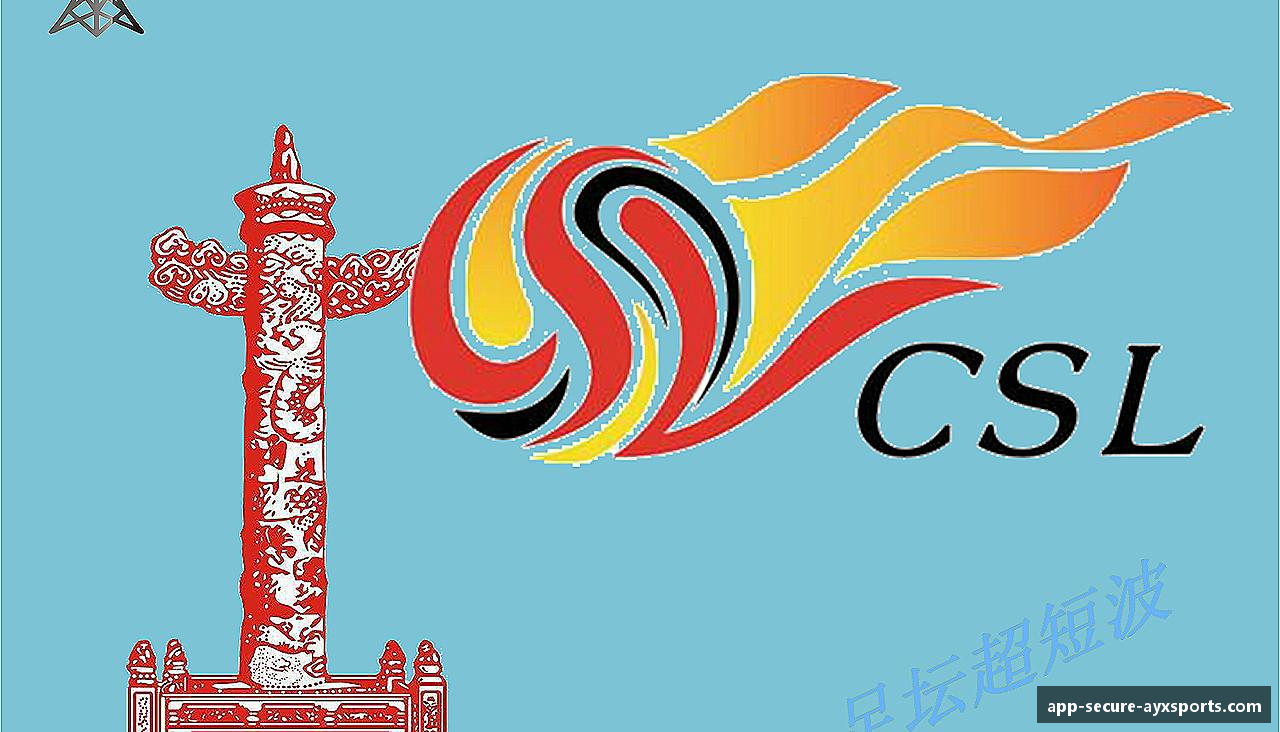 激发活力，释放无限可能！